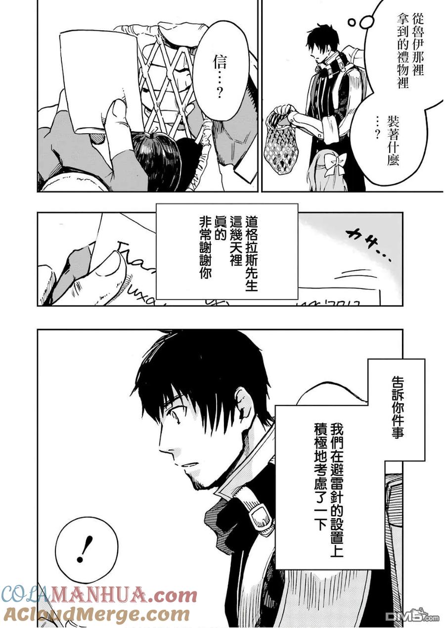 第184页