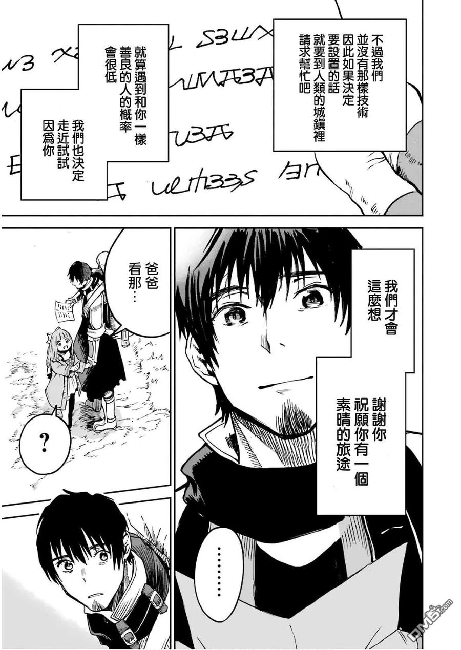 第185页