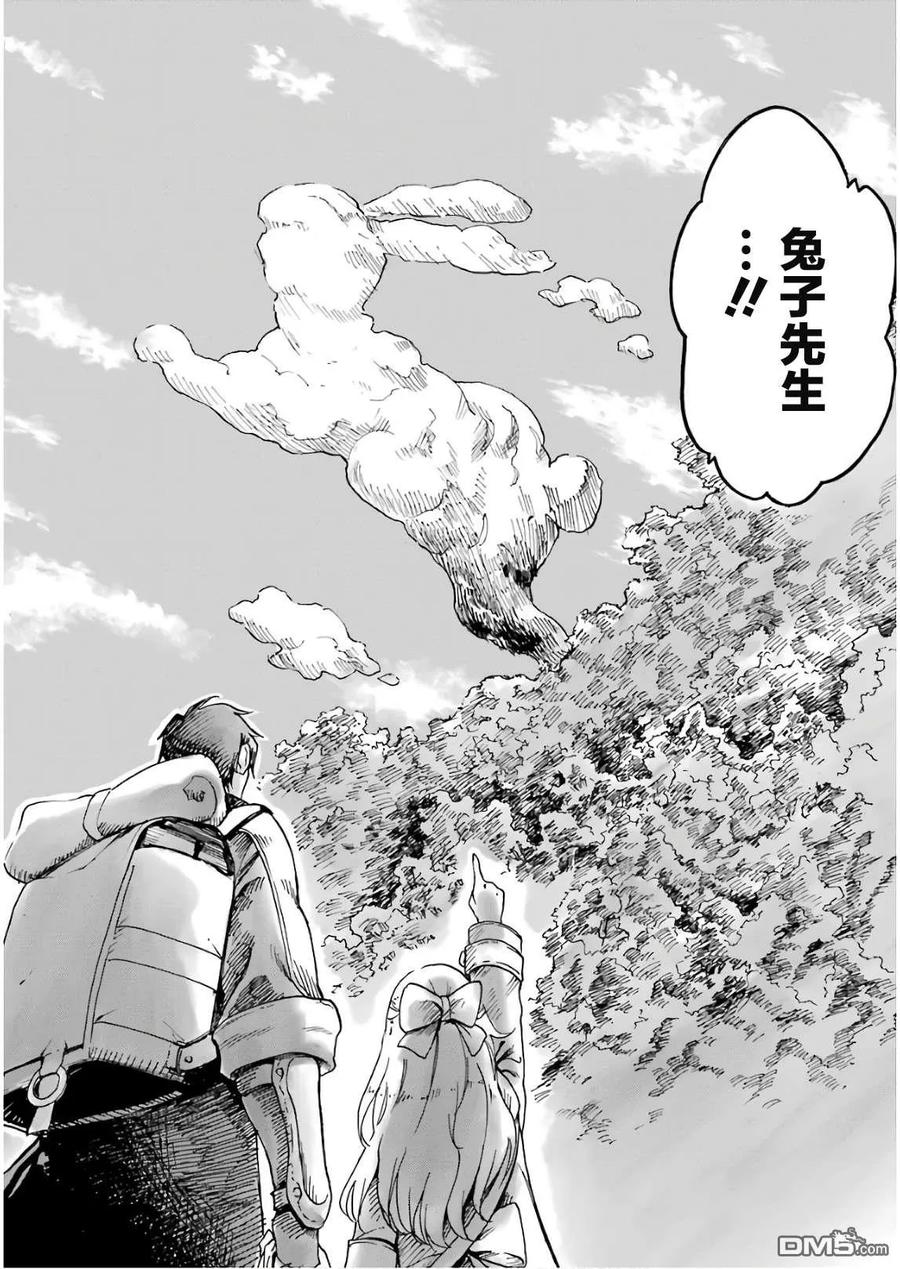 第186页