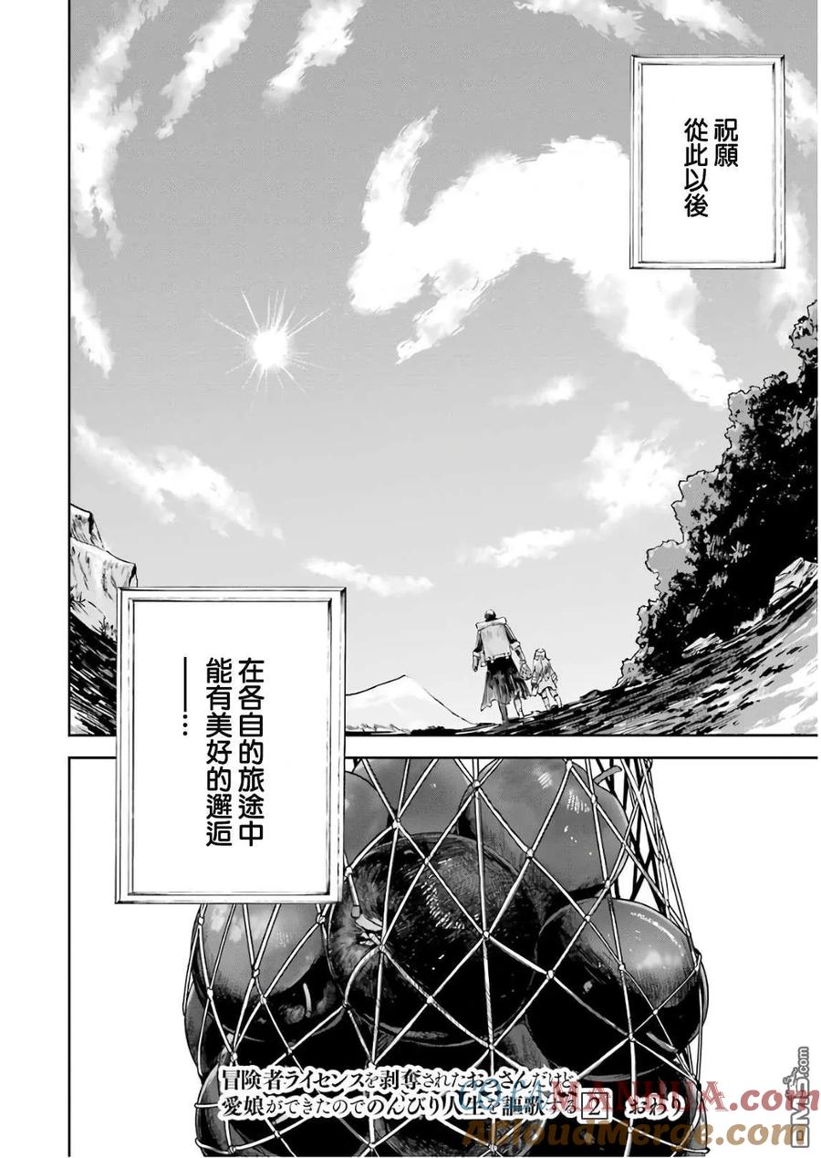 第188页