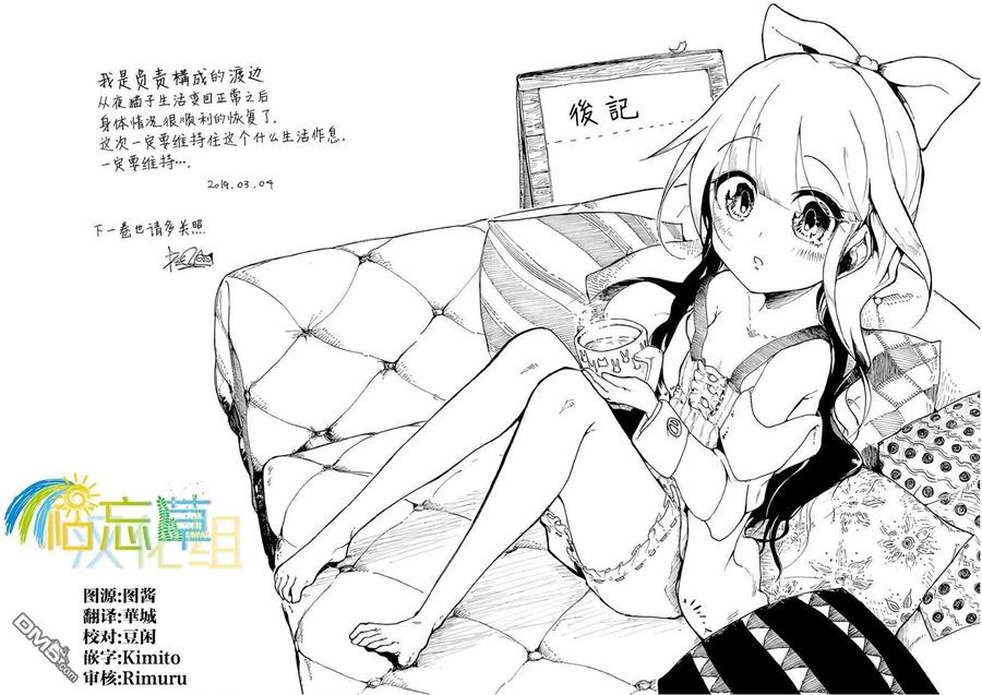 第190页