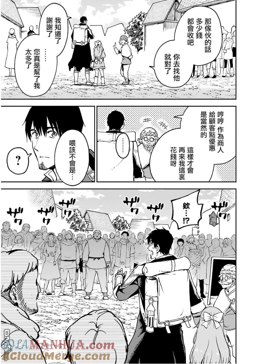 第80页