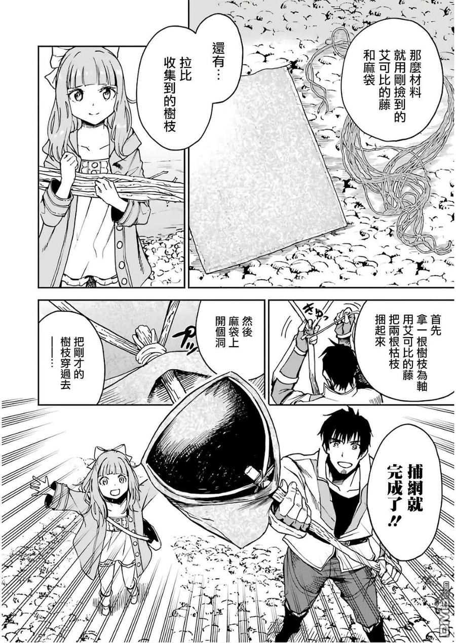 第89页