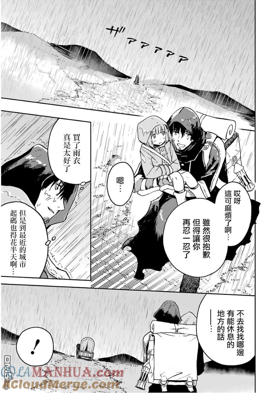 第96页
