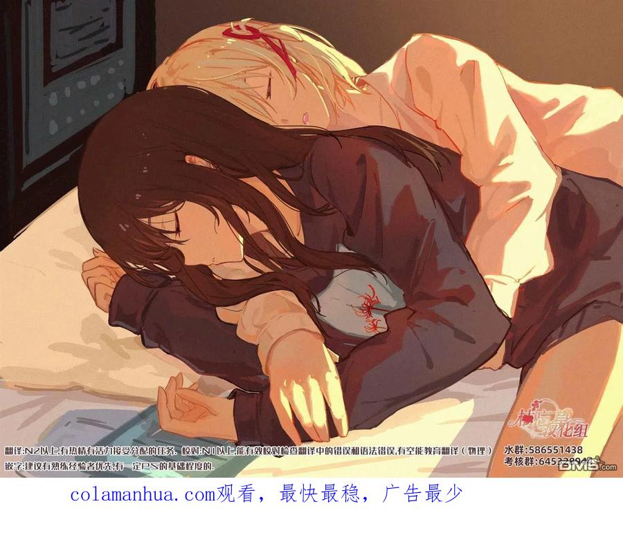第56页