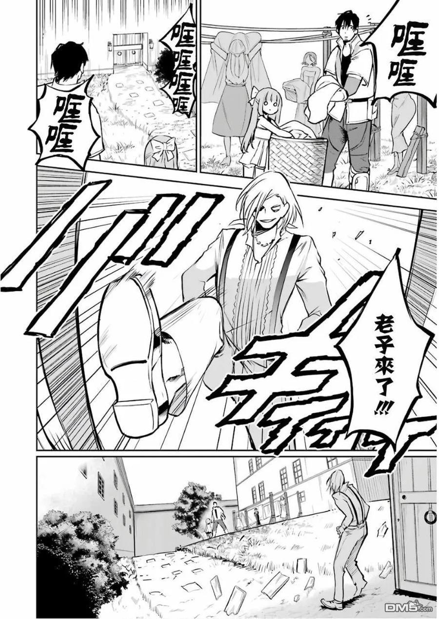 第124页
