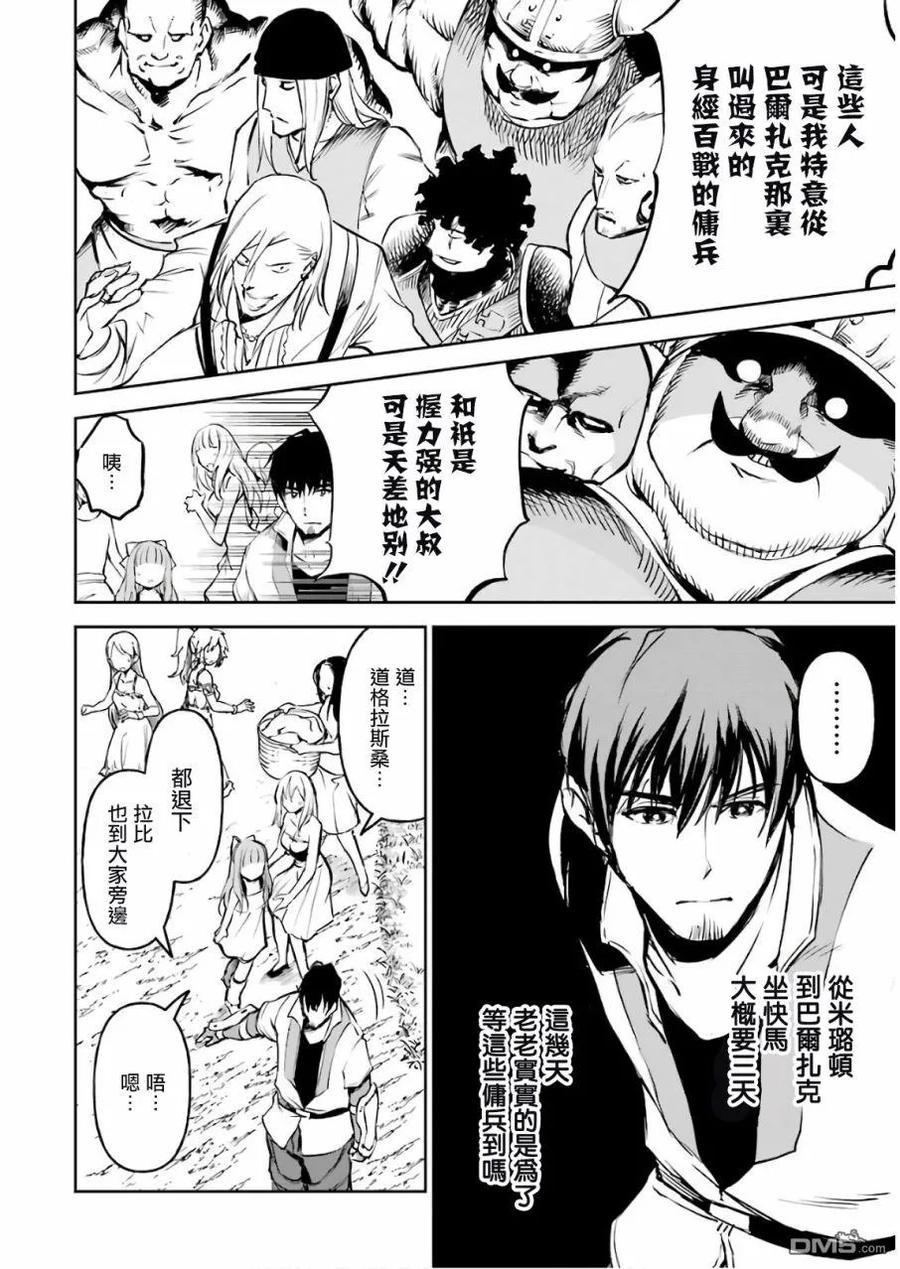 第126页