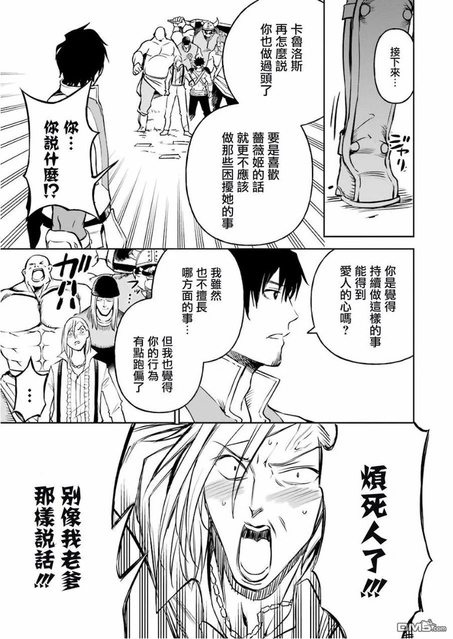 第127页