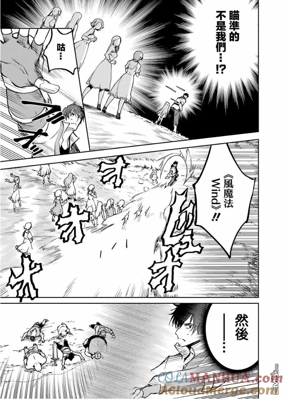 第141页