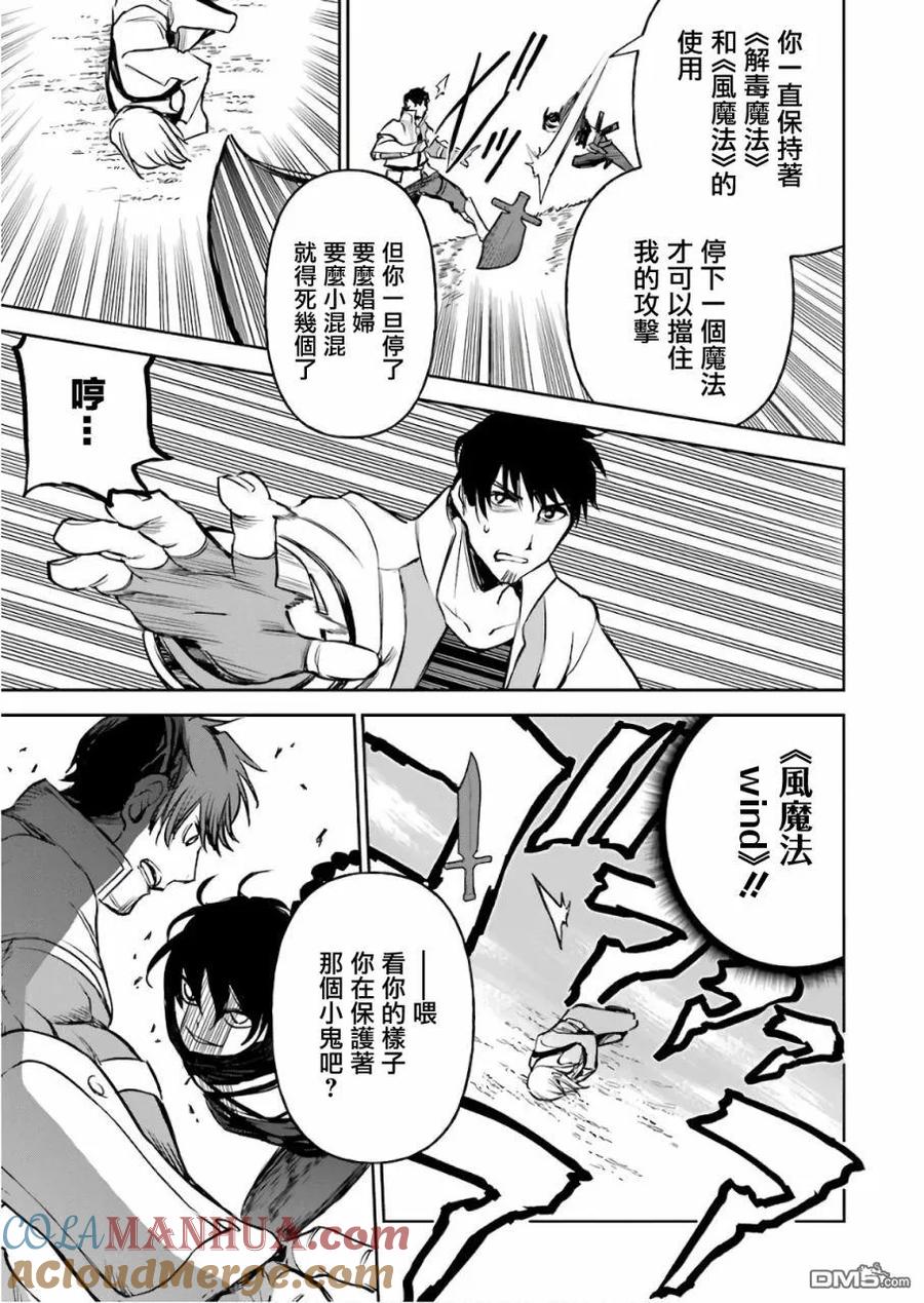 第145页