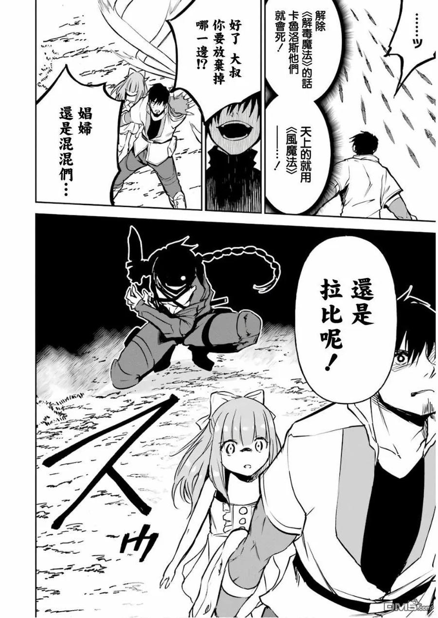 第148页