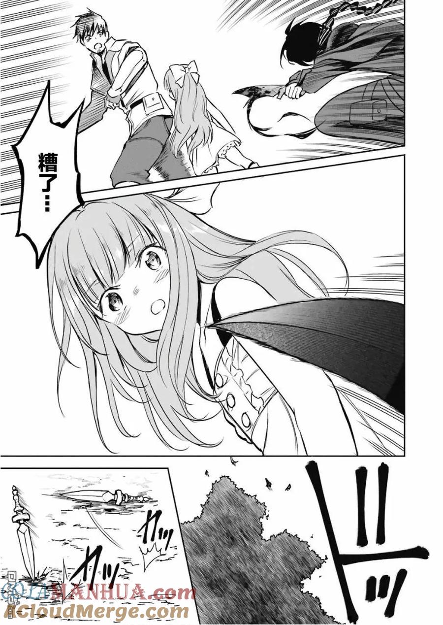第149页