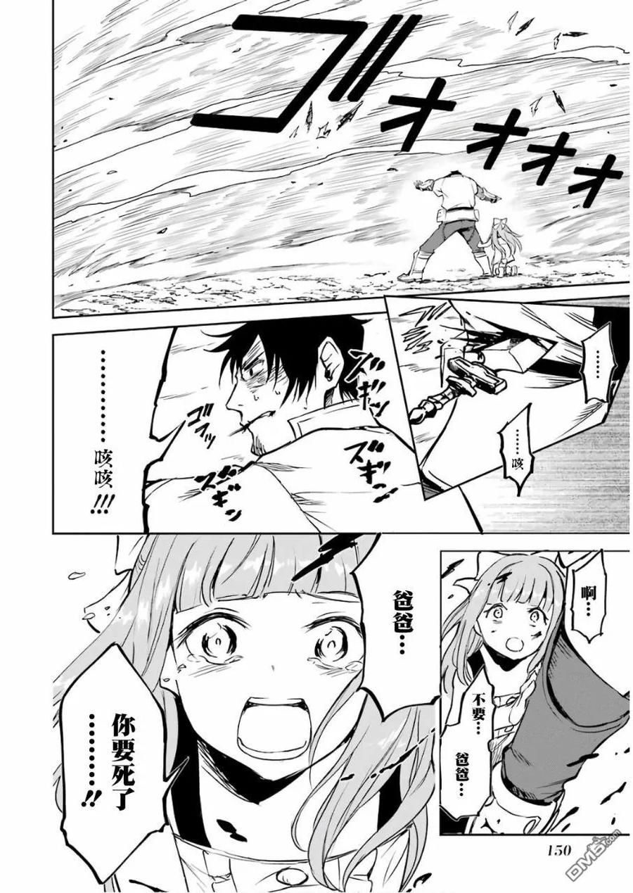 第152页