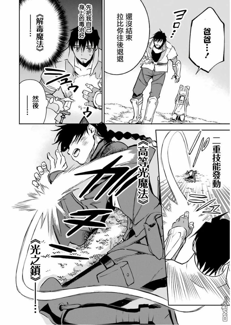 第158页