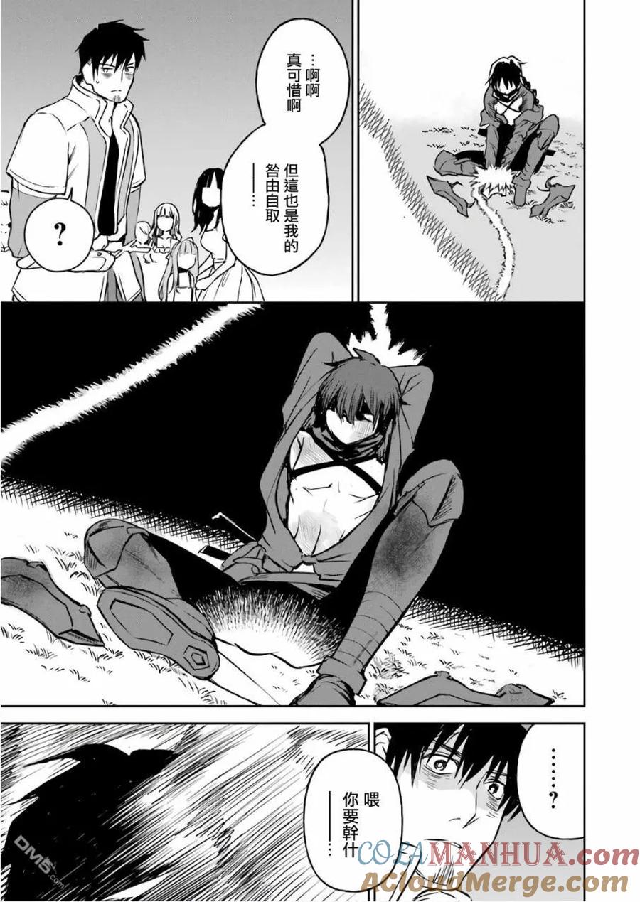 第161页