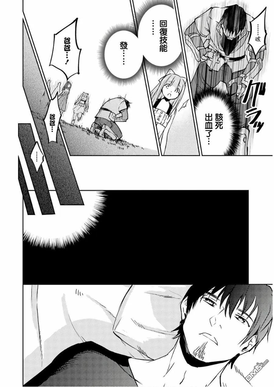 第164页