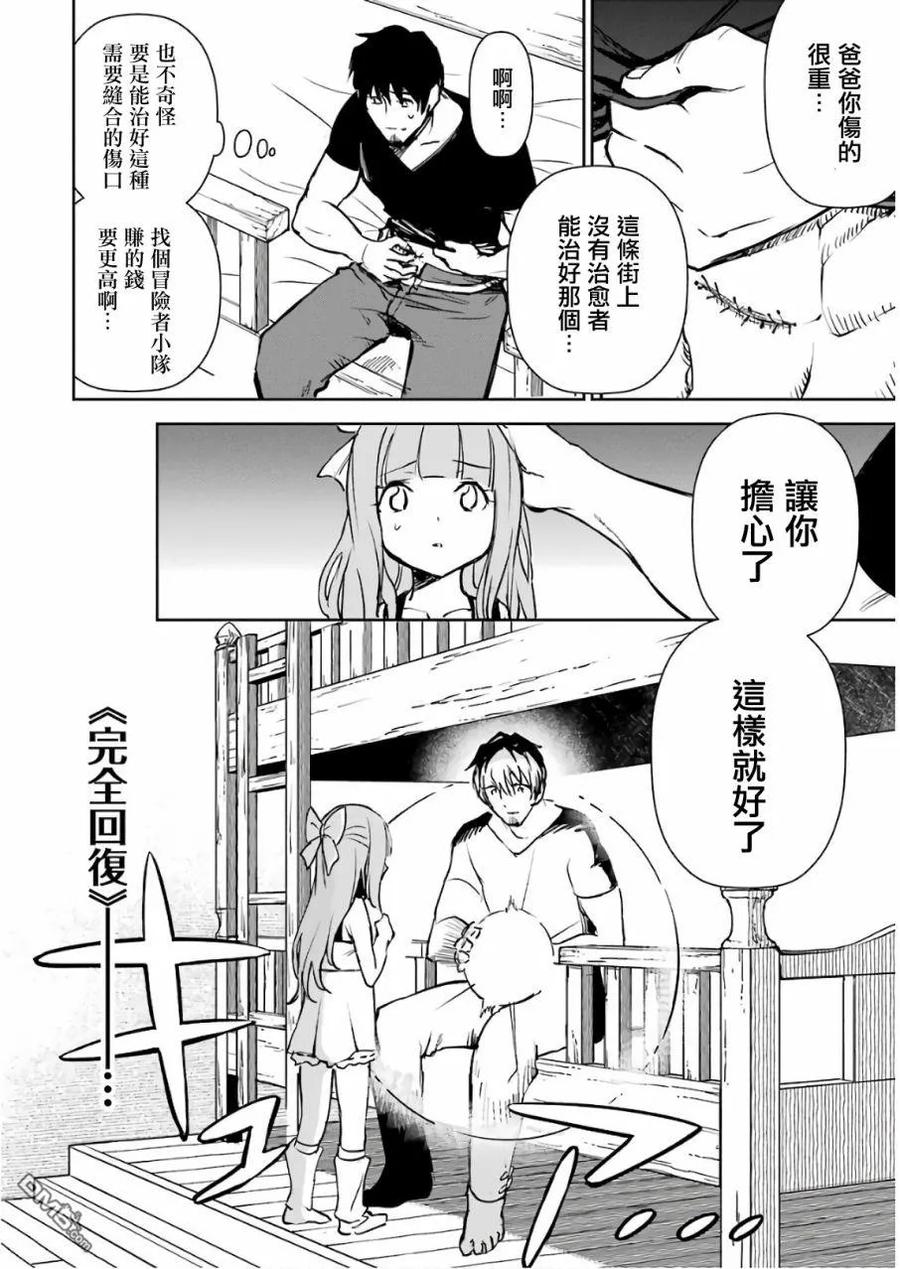 第166页