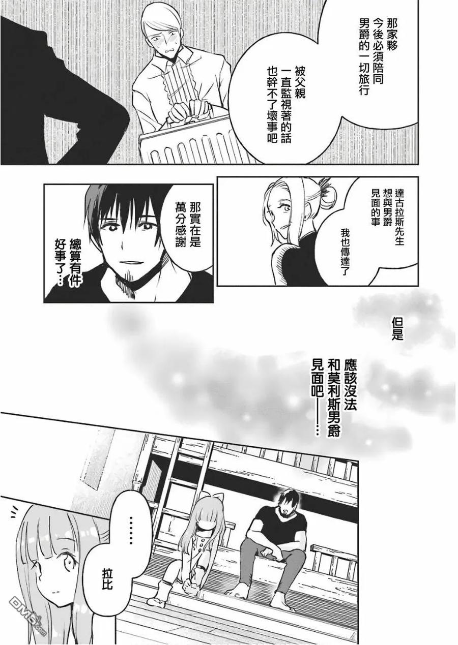 第171页