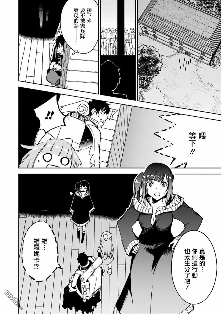 第174页