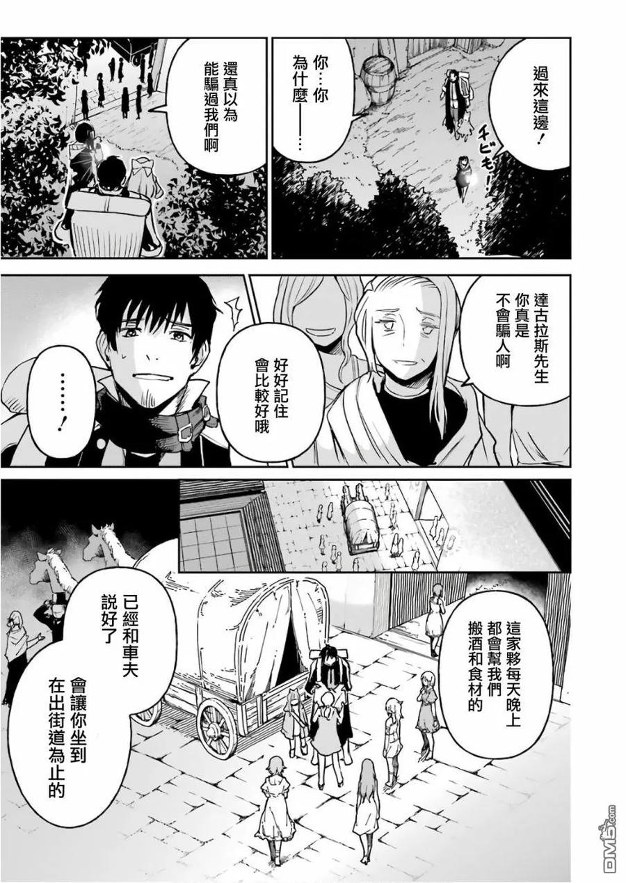 第175页