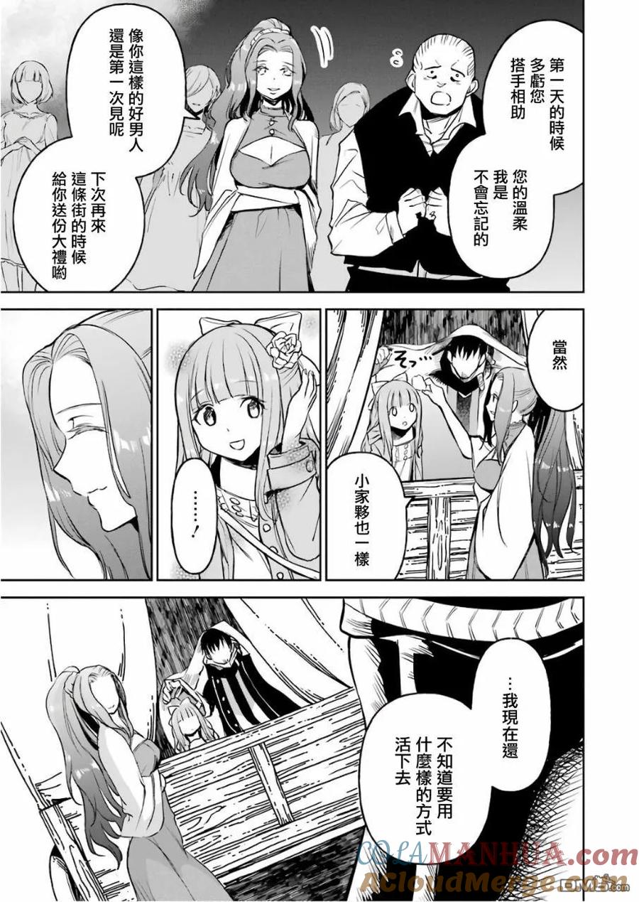第177页