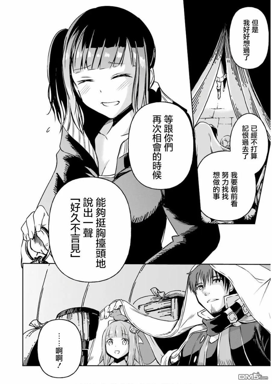 第178页