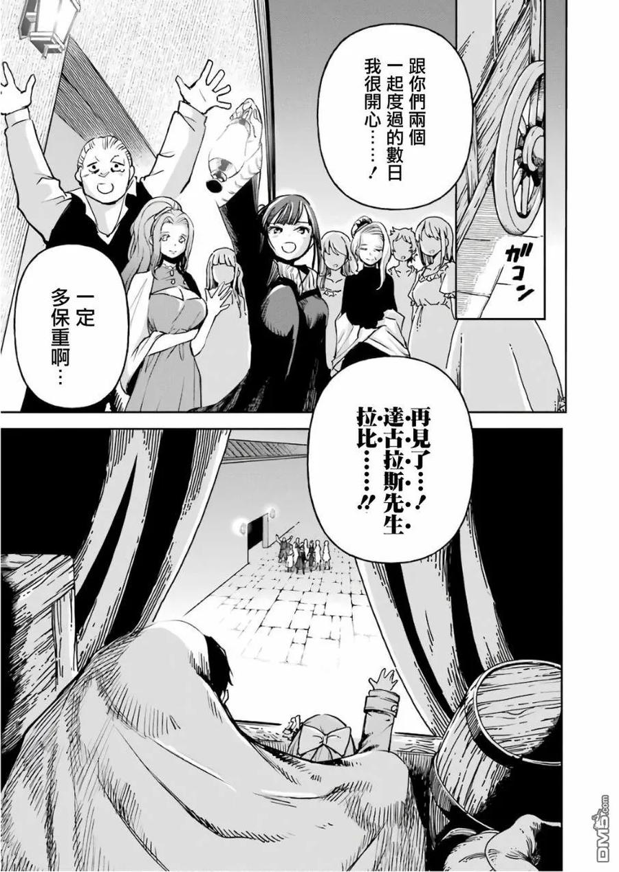 第179页