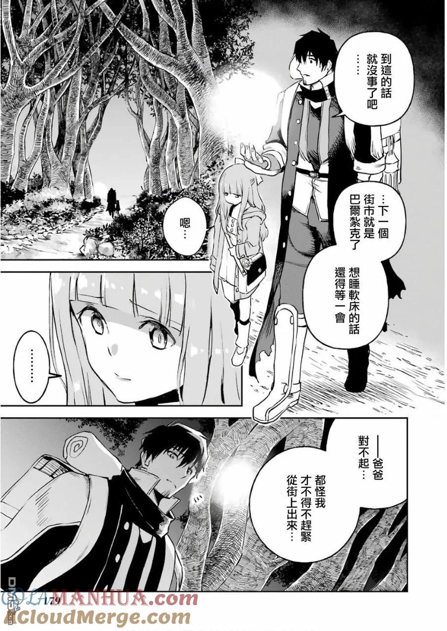 第181页