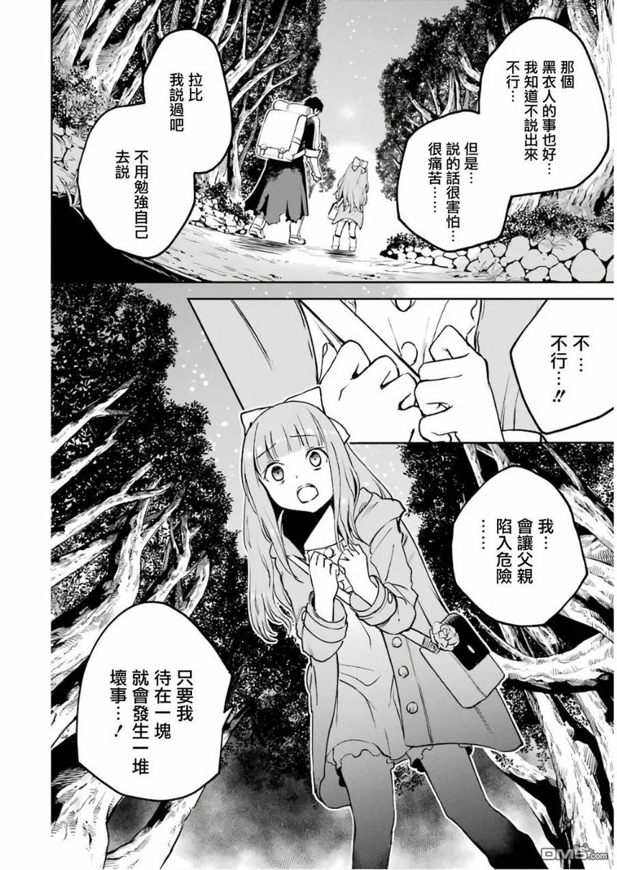 第182页