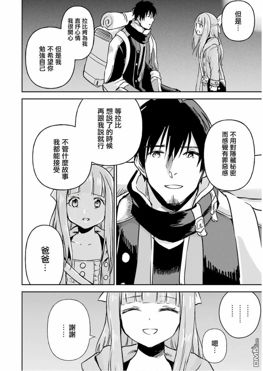第184页