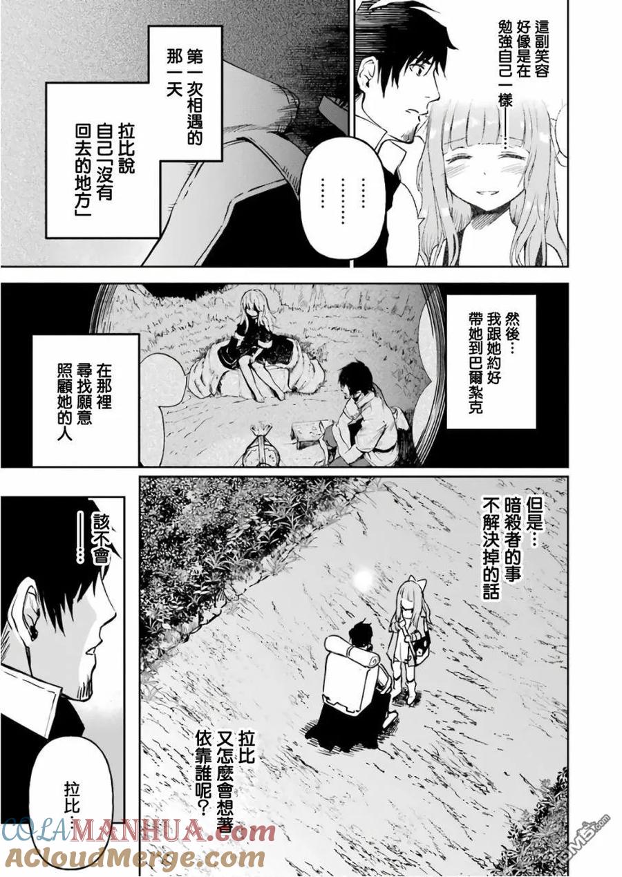 第185页
