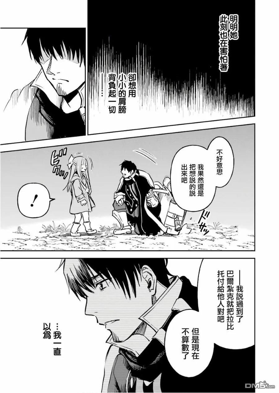 第187页