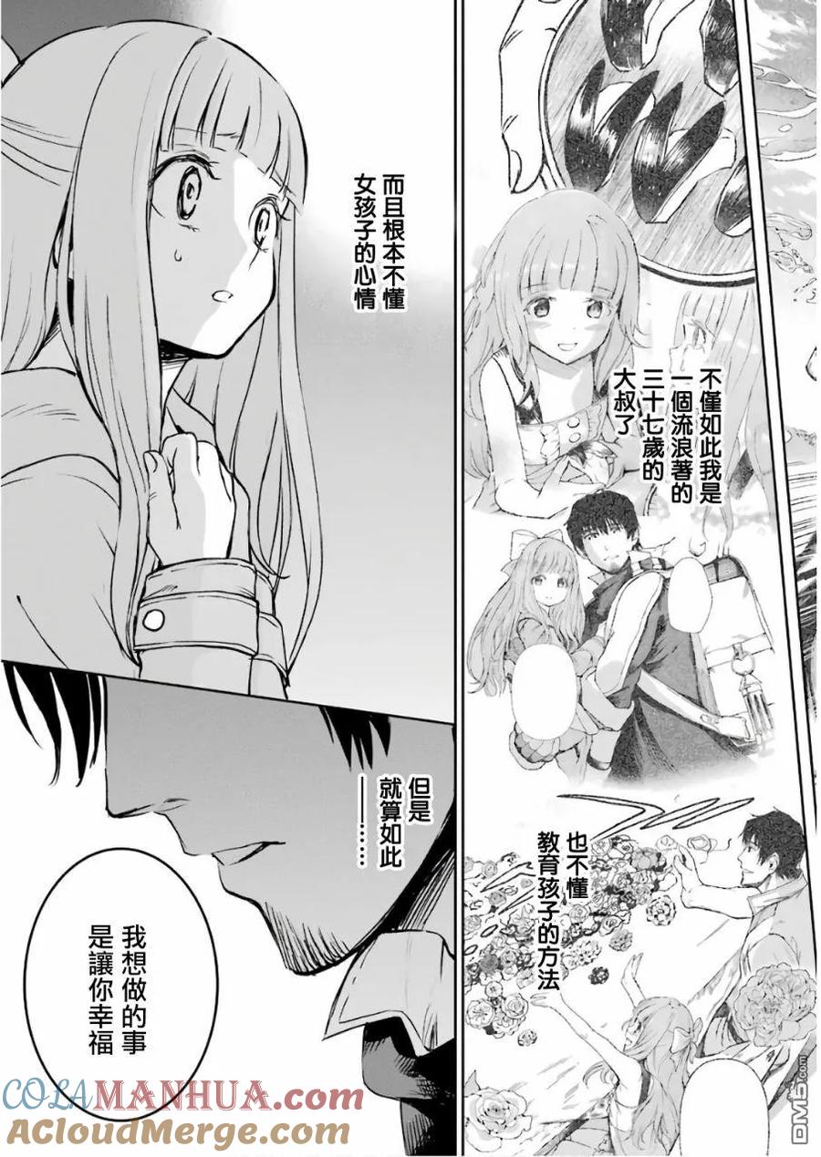 第189页