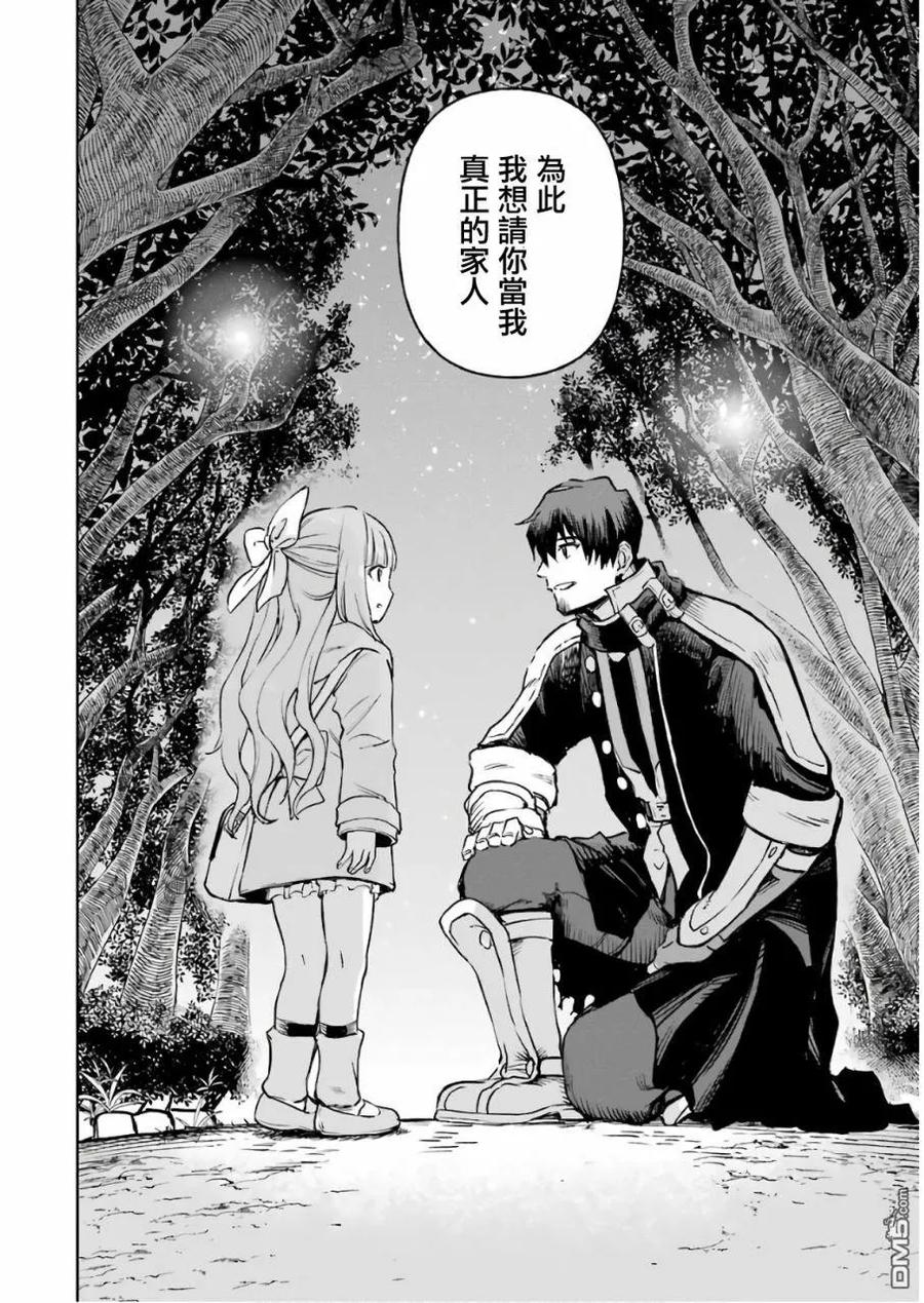 第190页
