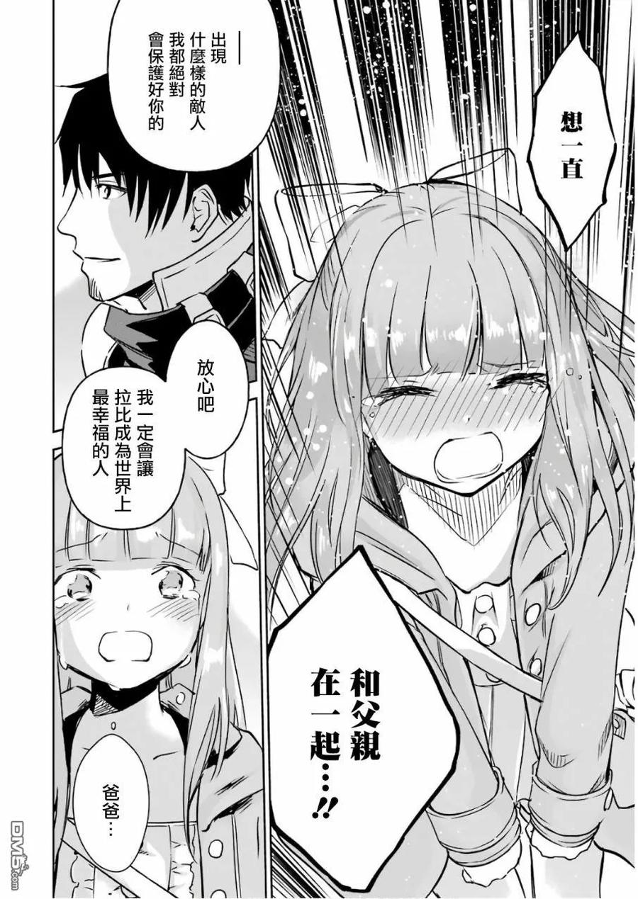 第192页