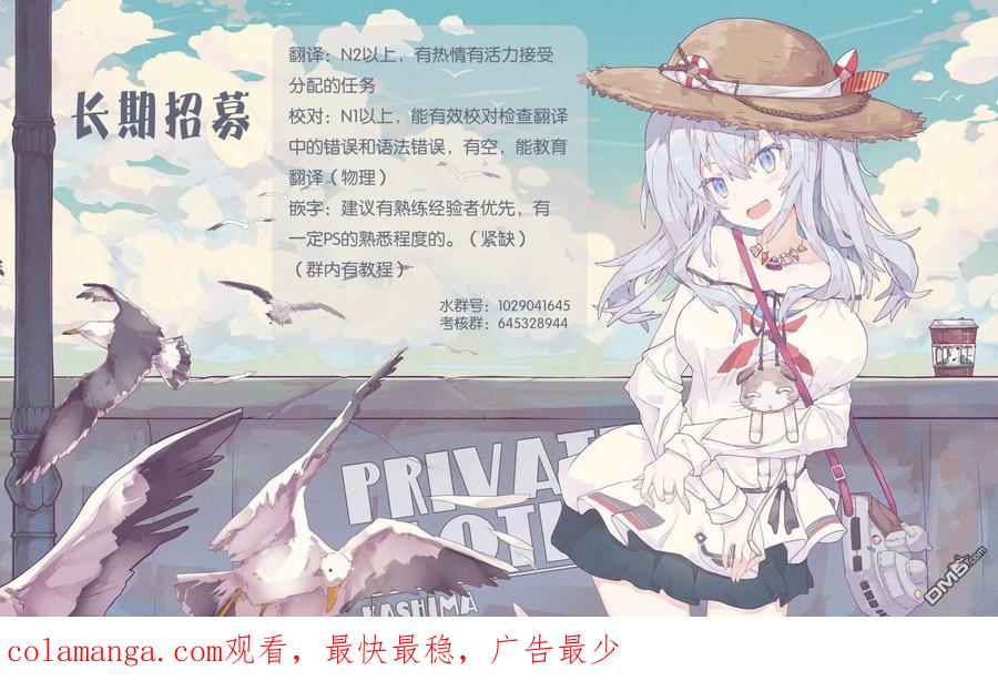 第196页