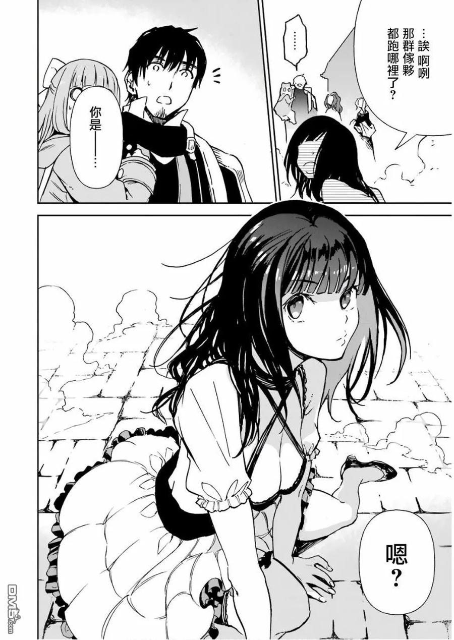 第58页