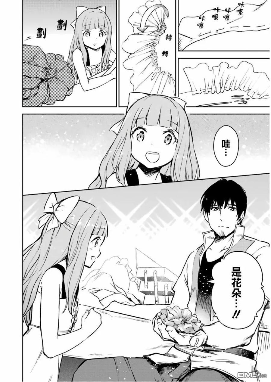 第78页