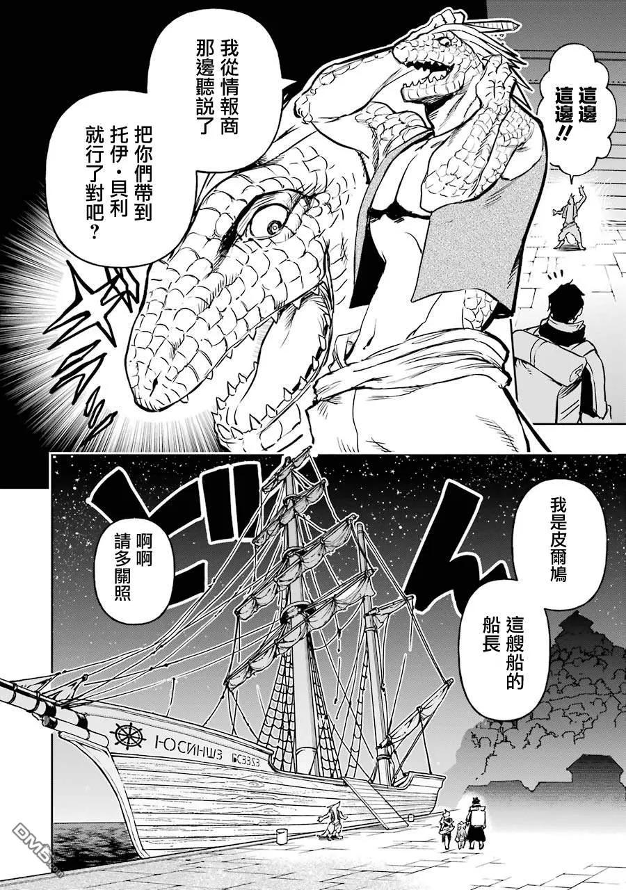 第100页