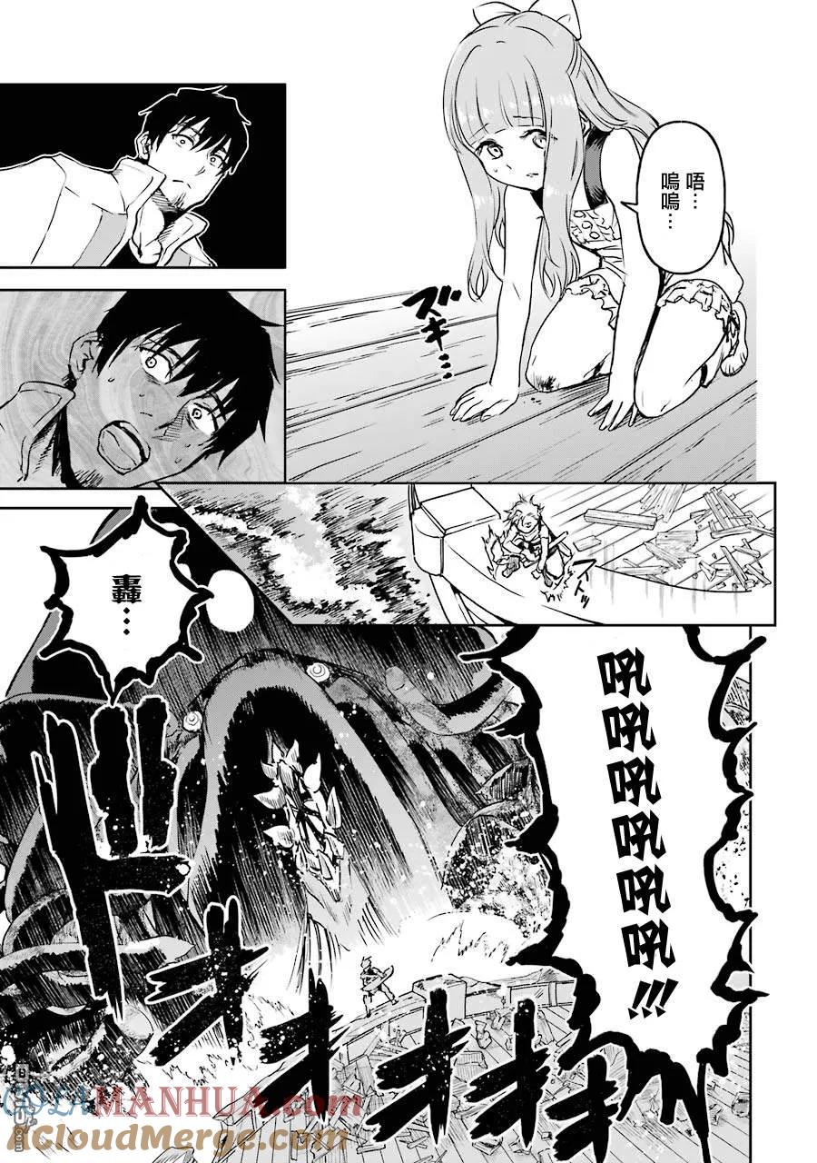 第121页