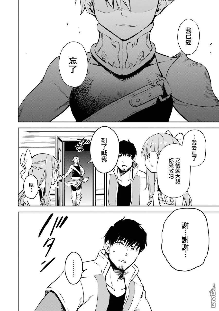 第135页