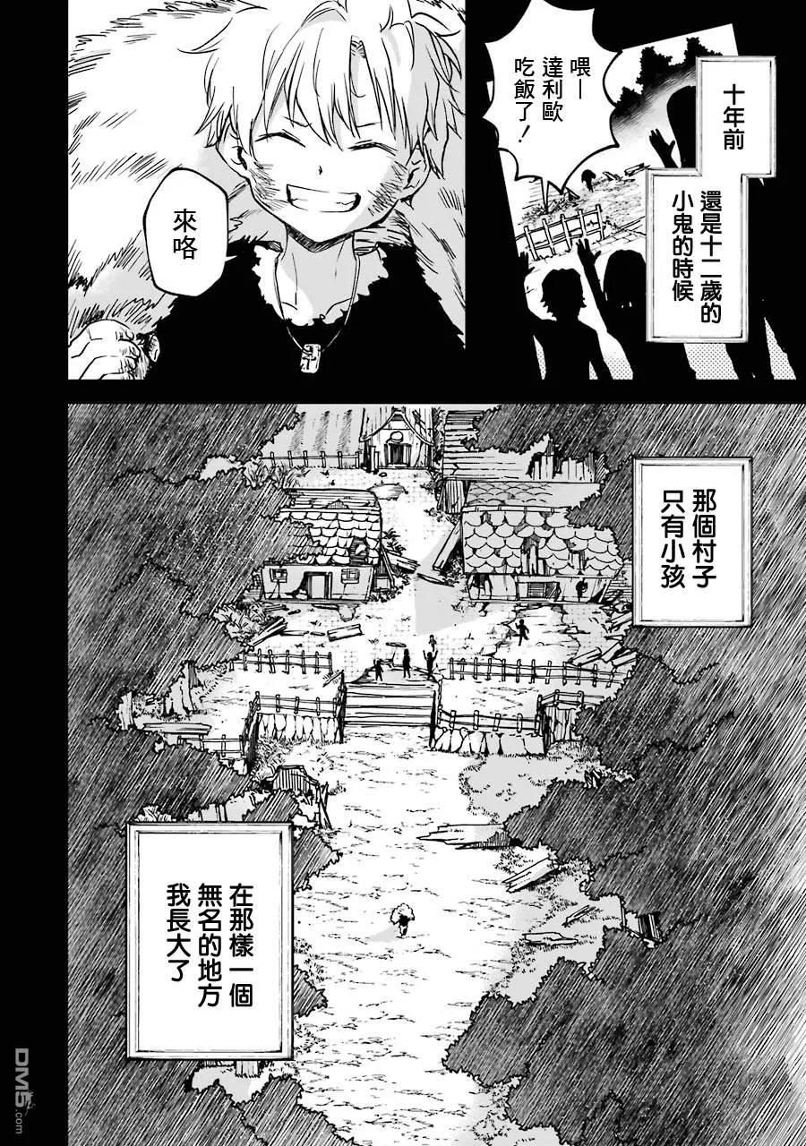 第139页