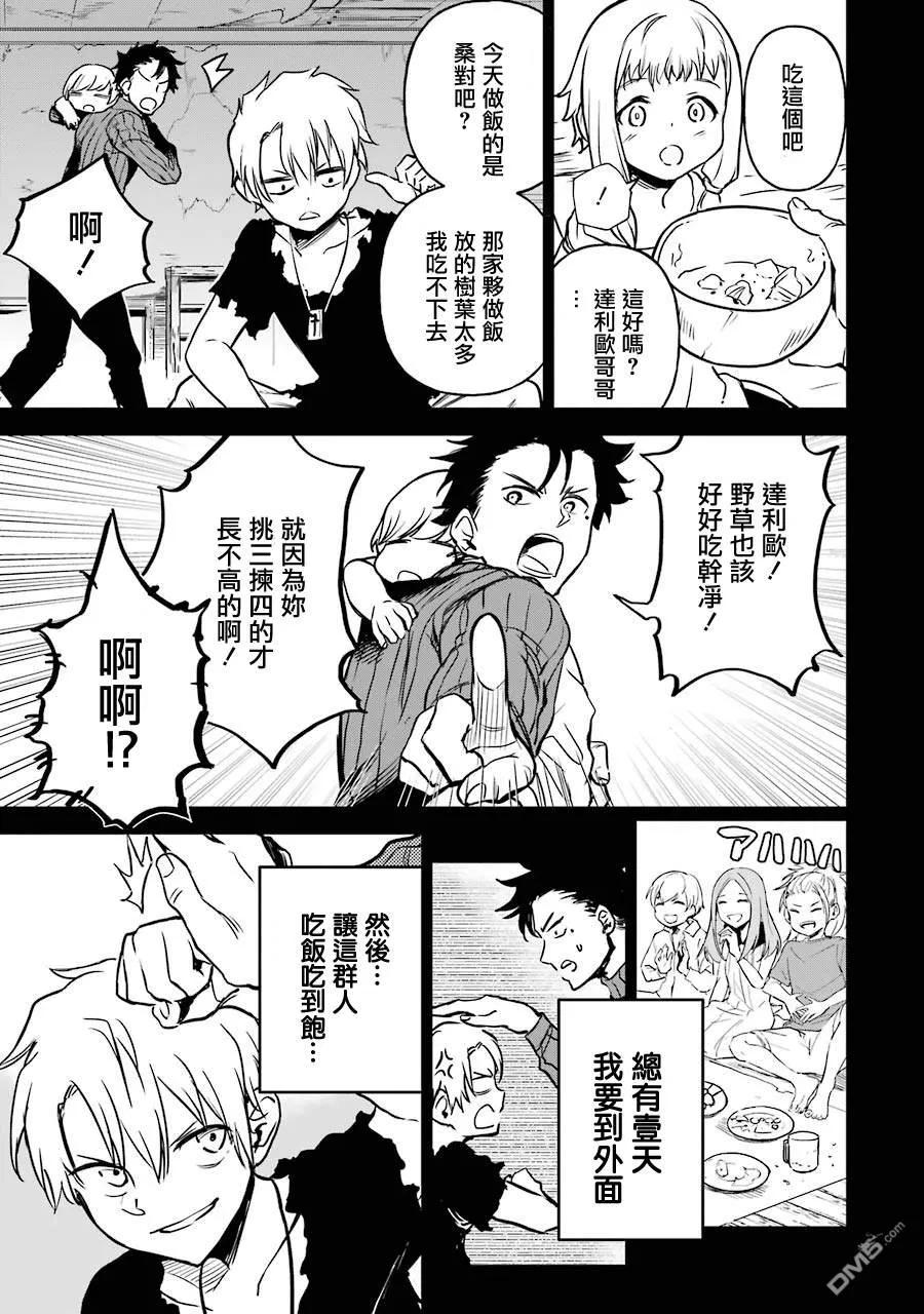 第144页