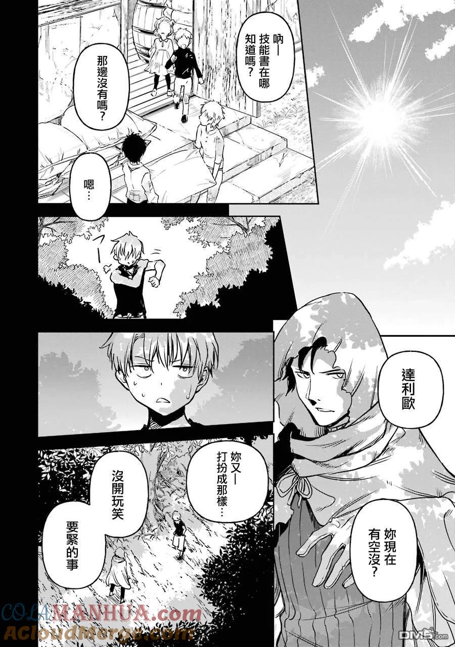 第145页