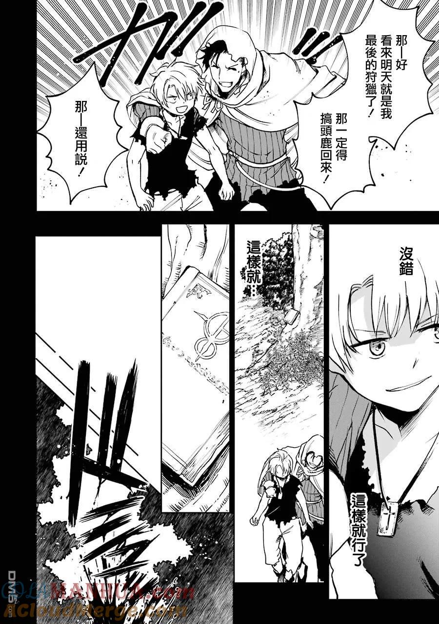 第149页