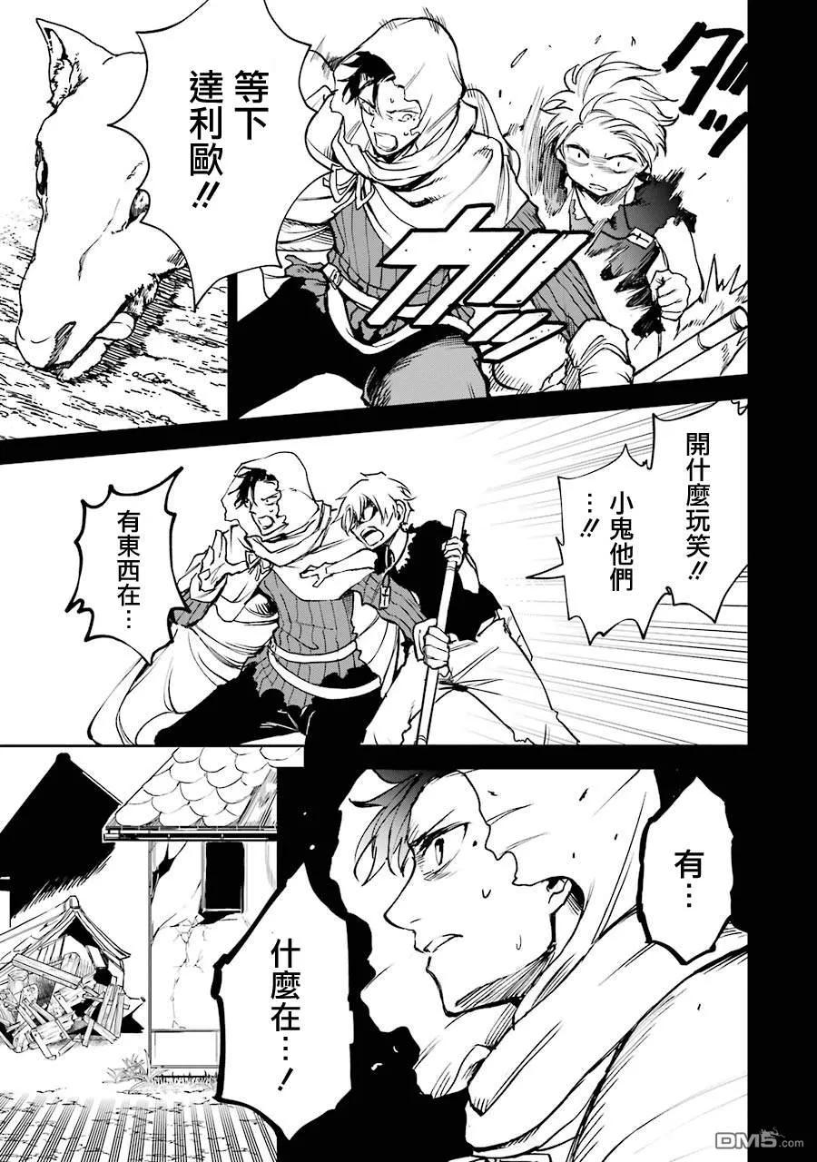 第152页