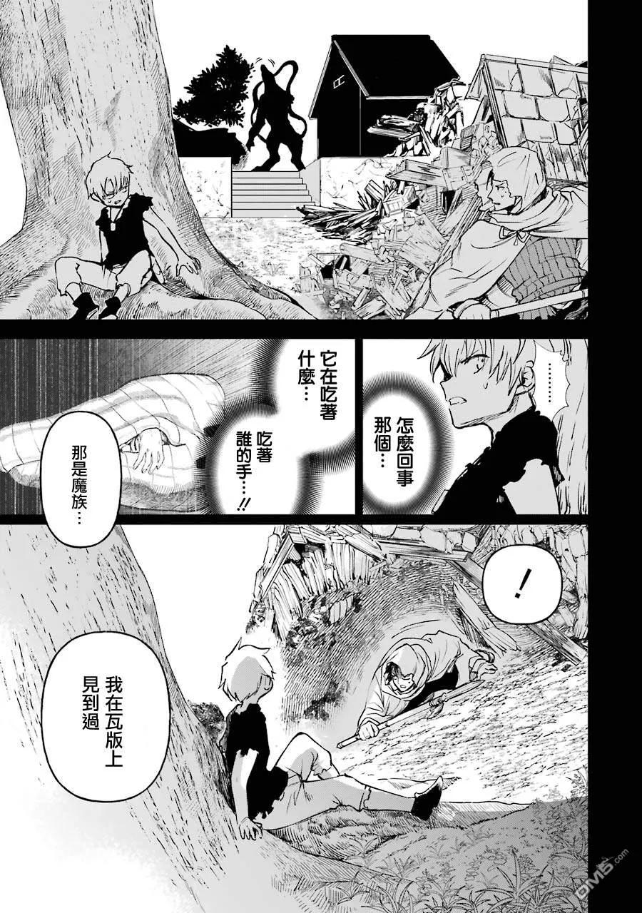 第154页
