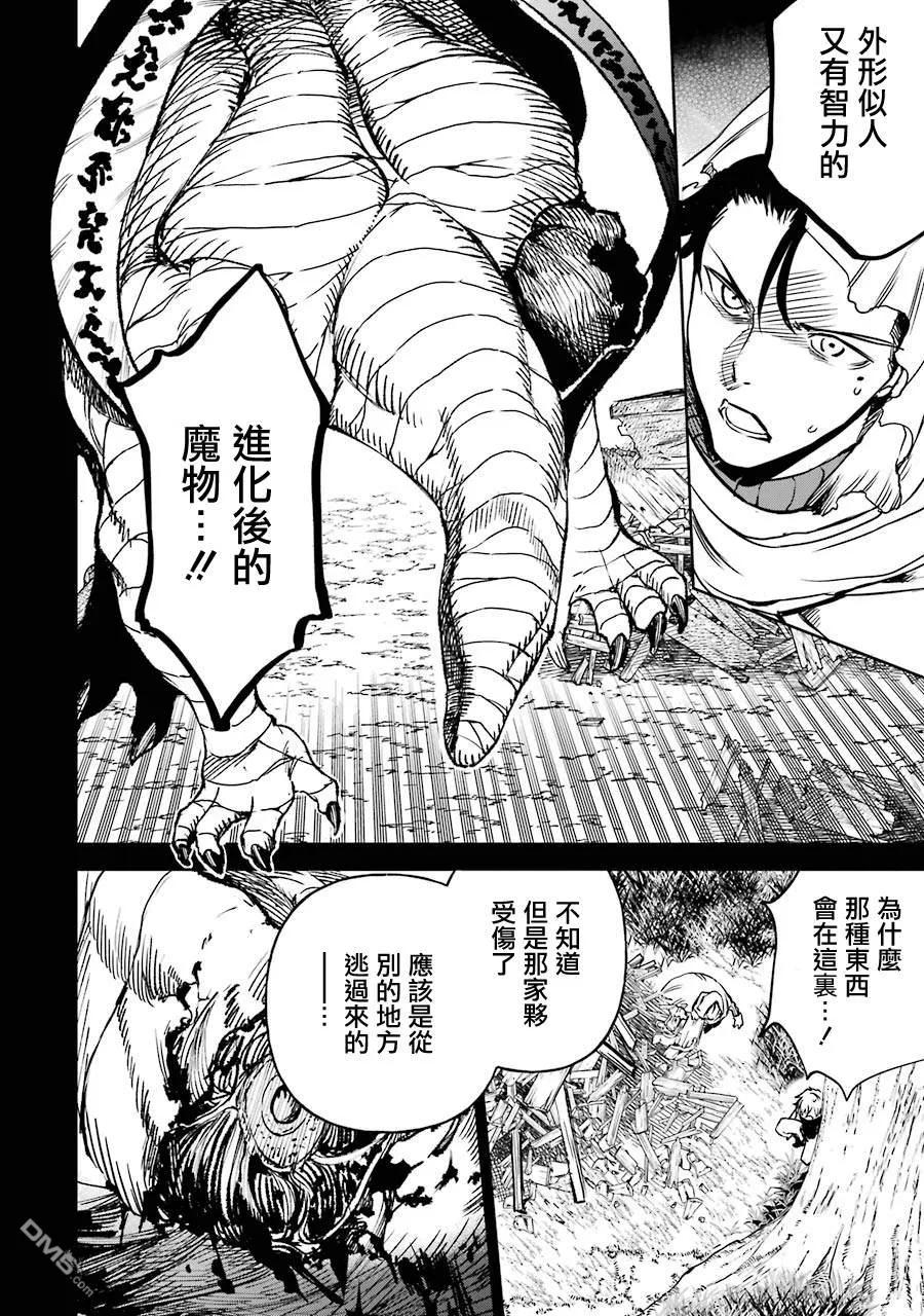 第155页