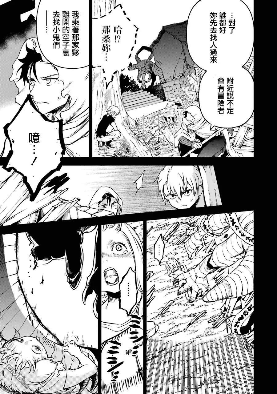 第156页