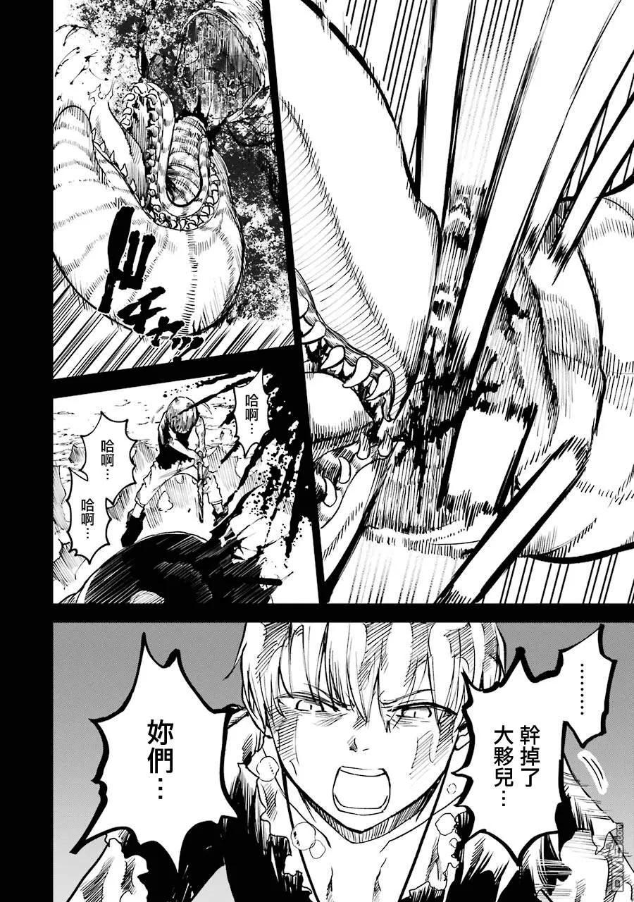第159页